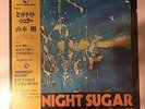 MIDNIGHT SUGAR JAPAN VENUS LP WITH OBI - LIMITED ED. SUPER-CUT SEALED BRAND NEW