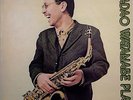 SADAO WATANABE PLAYS / AKIRA MIYAZAWA / NORIO MAEDA / JAZZ / POLYDOR JAPAN