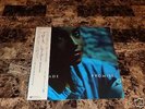 Sade Vinyl LP Promise 1985 Sweetest Taboo Smooth Jazz R&B Soul Japanese Import