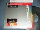 WHAM  GEORGE MICHAEL Japan 1985 NM 12