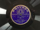 WALTER REHBERG Ave Maria (Liszt) GERMAN POLYDOR 95043 solo piano 12