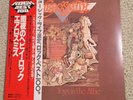 Aerosmith Toys In The Attic Japan M- Lp With OBI  & Inserts
