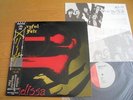 MERCYFUL FATE – MELISSA Japan obi  Ultra rare