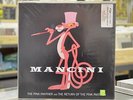 Mancini  Pink Panther & Return of Pink Panther  SEALED Simply Vinyl Double LP
