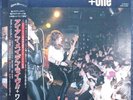 Iron Maiden - Live  + One. EMS-41001. EX+/EX+  Signed by Paul Di'Anno  Vinyl LP