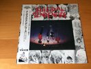 LP SUICIDAL TENDENCIES S/T SUICIDAL TENDENCIES JAPAN OBI