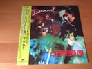 LP THE DAMNED LIVE SHEPPERTON 1980 JAPAN OBI