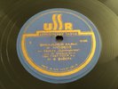 USSR Tchaikovsky Waltz from the 