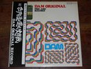 DAM ORIGINAL Pro Use LP ? Japan Audiophile RARE JAZZ FUNK FUSION Binaural