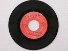 FREDDRICK THOMAS - DOWN IN A BABYLON // VERSION / [ S. E. L. D. O. M. ]