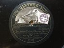 VIOLET LORAINE - ‘HERE COMES TOOTSIE’ 1917 ‘ROUND THE MAP’ ORIGINAL CAST HMV