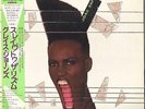 GRACE JONES -JAPAN LP- SLAVE TO THE RHYTHM -TREVOR HORN COSMIC FUNK