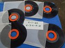 Seeburg Background Music Basic 4-1-62 Records 4, 9, 14, 19, 24