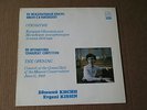 EVGENI KISSIN piano - PROKOFIEV: sonata ?6 RACHMANINOV SCRIABIN RARE Rus lp MIN