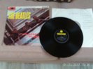 Beatles Please Please Me MONO rare 3rd press Small 33/3 PMC1202 UK  VG+  LP
