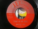 rickey vee jet stream 45 vinyl