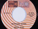 Funk Breaks 45 BRASS RING Spinning Wheel ITCC HEAR