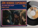 JIMI HENDRIX - THE WIND CRIES MARY - RARE 7' FRENCH EP