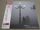 HAROLD MABERN / MISTY / RARE US JAZZ JAPAN ONLY PRESS VENUS LP / HEAR*