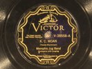 78 RPM -- Memphis Jug Band, Victor 38558, V+  Blues