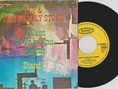 SLY & THE FAMILY STONE - I WANT TO TAKE YOU HIGHER 1970 GERMAN PS 7