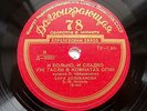 78rpm Vinyl ZARA DOLUKHANOVA Tchaikovsky Zemfira's song Romances RARE USSR 1952