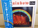 Japan 1st Edition Obi Rainbow ?/ On Stage  Perfect set DEEP PURPLE FREE SHIPPING