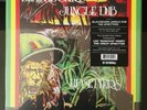 Blackboard Jungle Dub Box Set Sealed Limited Edition