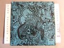 * ARZACHEL SELF TITLED LP GERMANY IMPORT 1970 VOGUE LDVS 17218