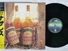 NAZARETH SOUND ELIXIR VERTIGO 25PP-97 Japan OBI Vinyl LP