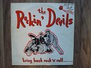 ROCKIN' DEVILS - BRING BACK ROCK 'N' ROLL ORIG UK HOT STUFF LP HSL 001 TEDDY BOY