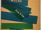 Miles Davis  Blue Haze   Prestige PRLP 7054  RVG  W 50th NYC  DG Mono nm