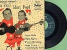 LES PAUL & MARY FORD / Christmas Cheer CAPITOL EAP 1-543 Press Spain 1955 EP EX