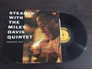 The Miles Davis Quintet LP Steamin' with PRESTIGE BERGENFIELD orig MONO DG RVG