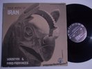 Folk music of Iran  luristan & fars provinces