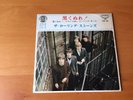 7 INCH SINGLE EP THE ROLLING STONES PAINT IT BLACK JAPAN 33