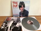 THE JAM # ALONE IN A CROWD 1982 LTD 50 SILVER VINYL LP - PAUL WELLER