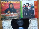 PLAVI ORKESTAR SMRT FASIZMU RARE ORIGINAL EX YUGOSLAV  PRESS 1988 EX/ EX