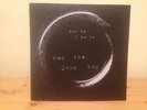 david lynch vinyl