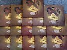 COUNTRY & WESTERN CLASSICS 16LP SET 1955-1971 Hillbilly/ROCKABILLY/Country RARE