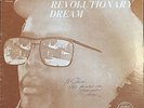 PABLO MOSES - REVOLUTIONARY DREAM - PENETRATE ( RARE WICKED ROOTS LP )