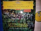DGG 138 657 SLPM *RED STEREO* MRAVINSKY* TCHAIKOVSKY SYMPHONY NO.4* LENINGRAD NM