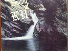 THE SOUND OF KH 1981 Trinidad MODERN SWEET ISLAND DISCO SOUL Kalinda LP Hear