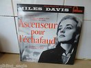 RARE MILES DAVIS FRENCH 10