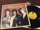 LP The Moondogs That's what friends are for Unverkäuflich Stempel Ger. 81' | M-