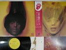 ROLLING STONES GOATS HEAD SOUP ROLLING STONES P-8374S Japan OBI Vinyl LP