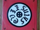 EVIL SKINS DOCTEUR skinhead french ORIGINAL MINT EP