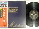 BEATLES RARITIES EMI/ODEON EAS-63010 Japan OBI Mono Vinyl LP