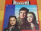 DHARMATMA - Bollywood KILLER MEAN FUZZ PSYCH FUNK Indian Print OST LP