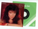 KATE BUSH 7